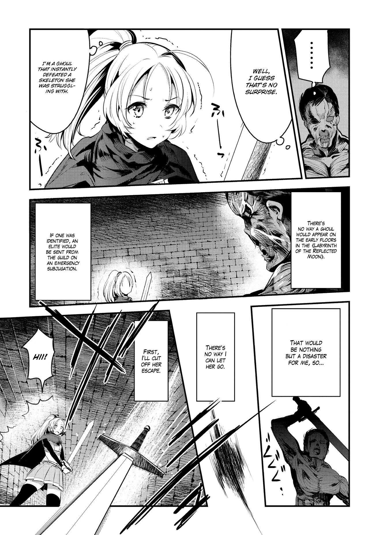 Nozomanu Fushi no Boukensha Chapter 3 page 13 - Chapter 3