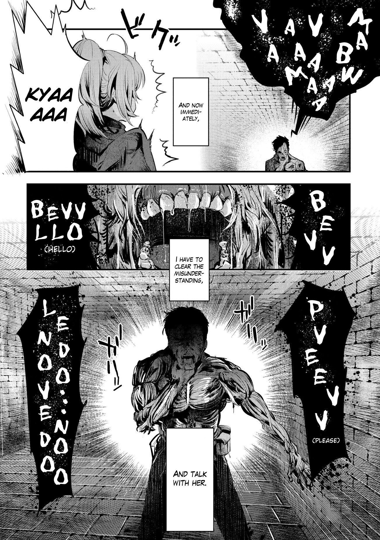 Nozomanu Fushi no Boukensha Chapter 3 page 14 - Chapter 3