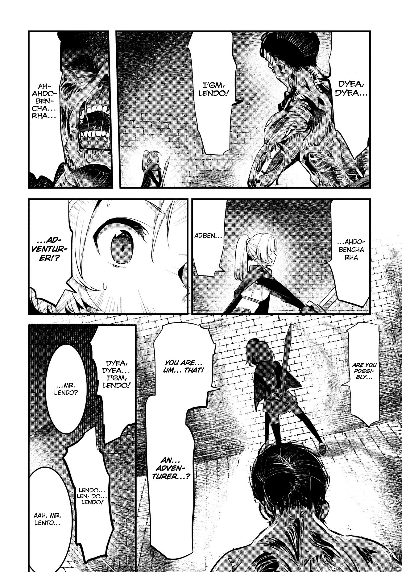 Nozomanu Fushi no Boukensha Chapter 3 page 16 - Chapter 3
