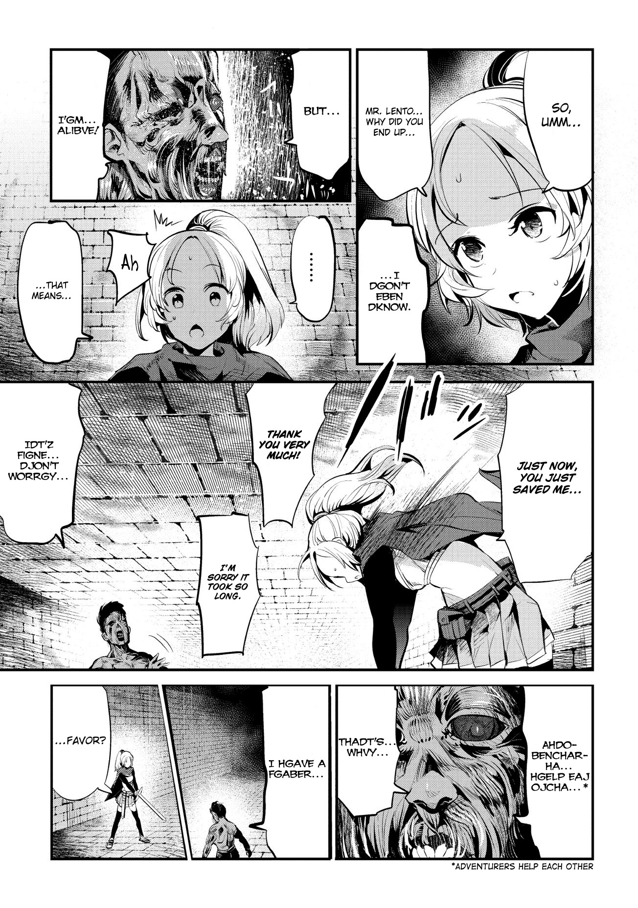 Nozomanu Fushi no Boukensha Chapter 3 page 17 - Chapter 3