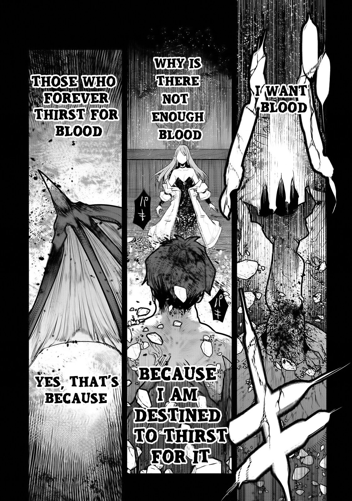 Nozomanu Fushi no Boukensha Chapter 30 page 15 - Chapter 30: Rebirth