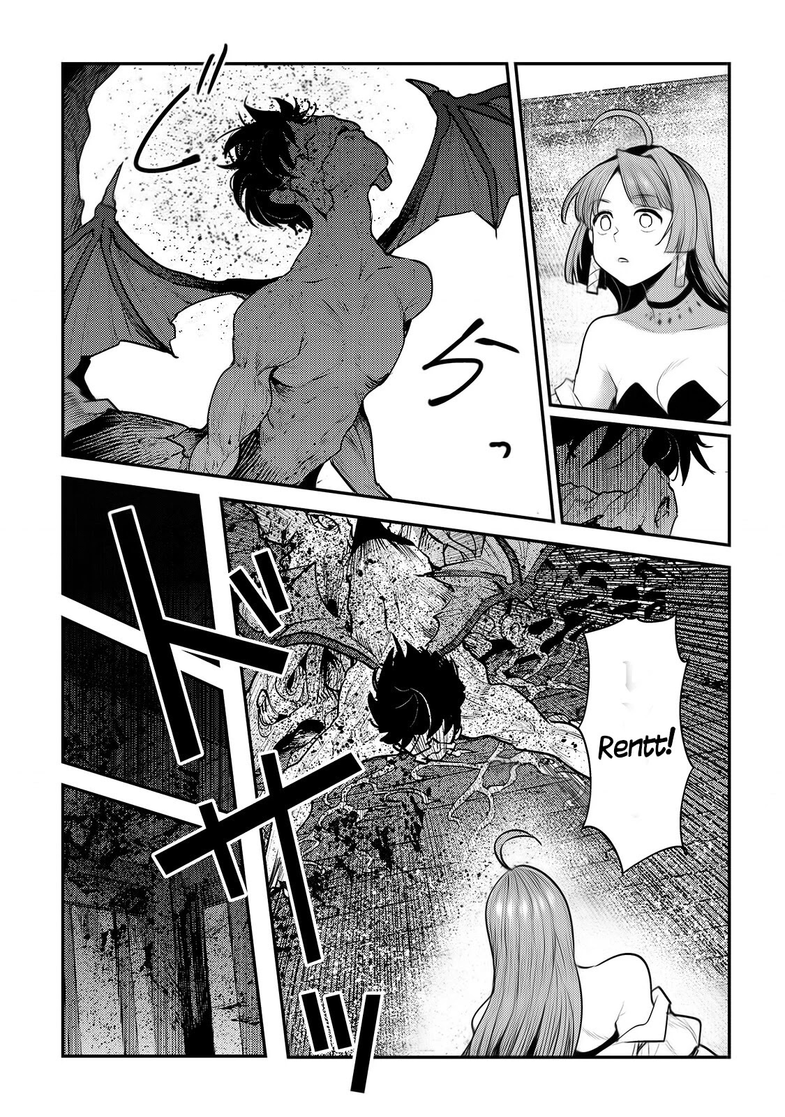 Nozomanu Fushi no Boukensha Chapter 30 page 18 - Chapter 30: Rebirth
