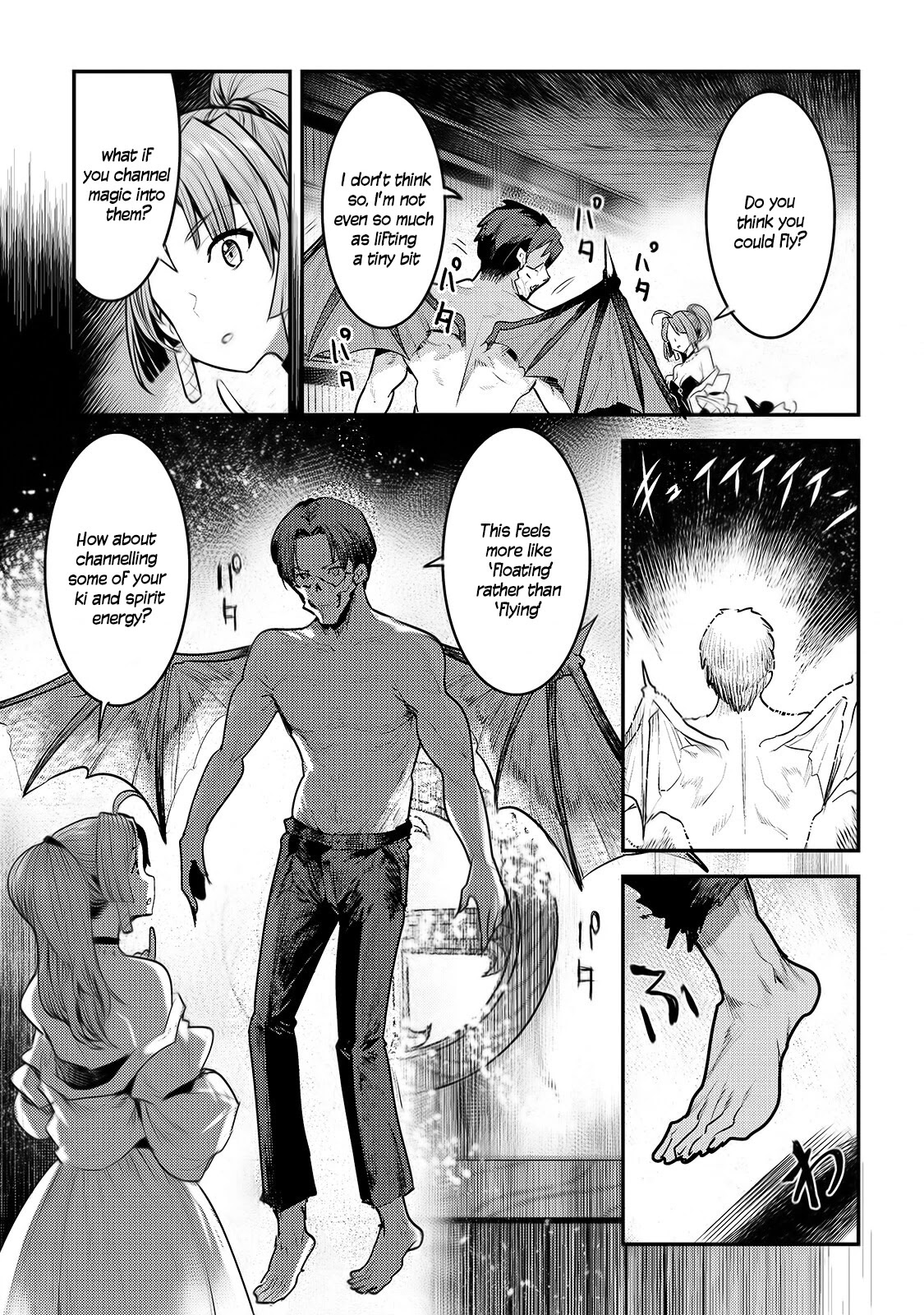 Nozomanu Fushi no Boukensha Chapter 30 page 24 - Chapter 30: Rebirth