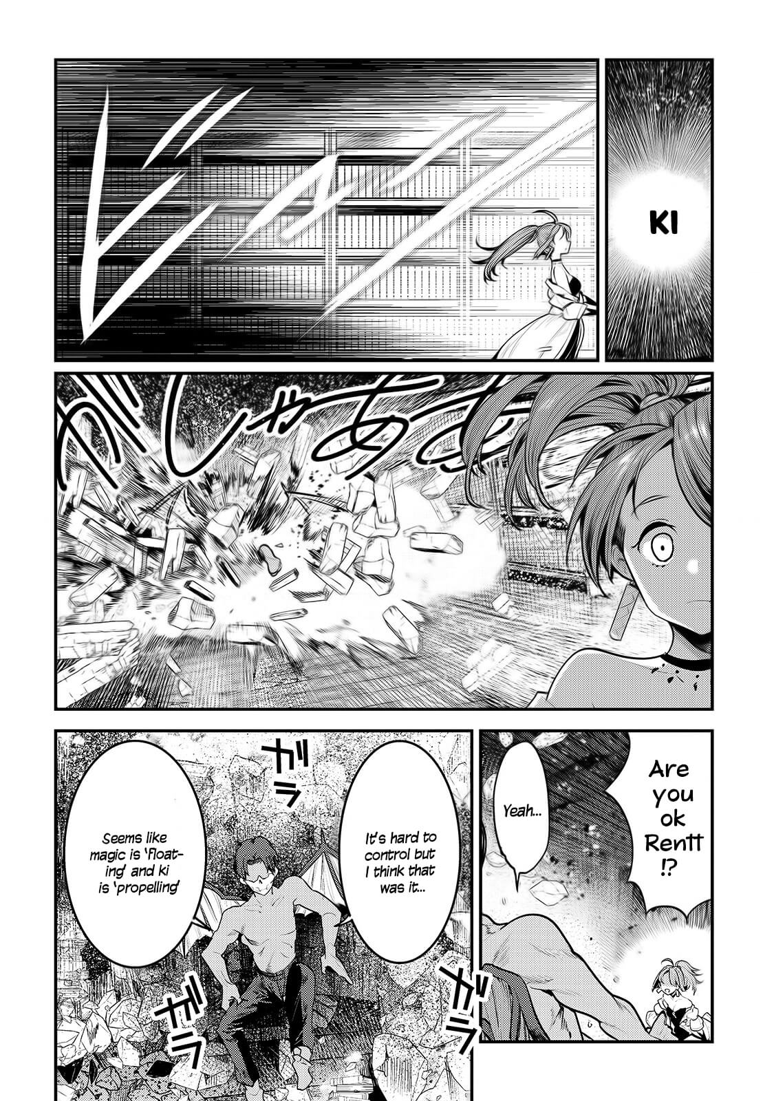 Nozomanu Fushi no Boukensha Chapter 30 page 25 - Chapter 30: Rebirth