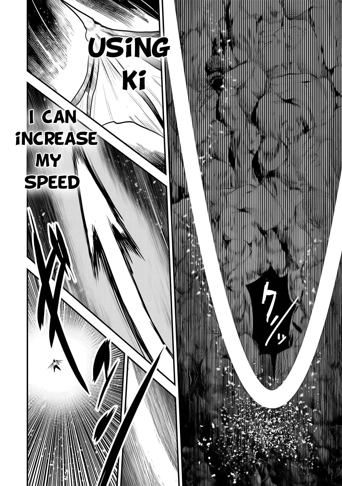 Nozomanu Fushi no Boukensha Chapter 30 page 30 - Chapter 30: Rebirth