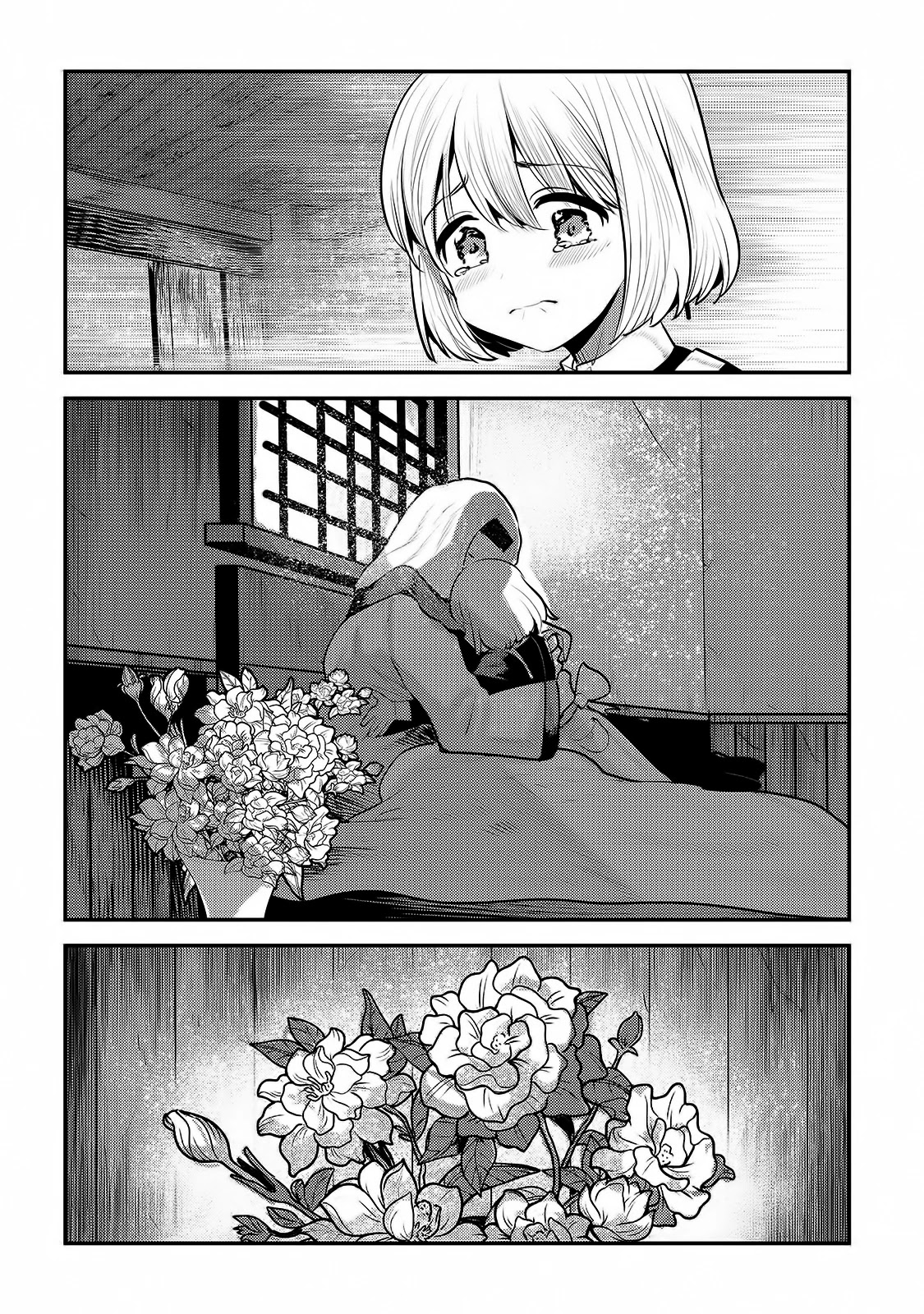 Nozomanu Fushi no Boukensha Chapter 31 page 23 - Chapter 31: Her Hopes