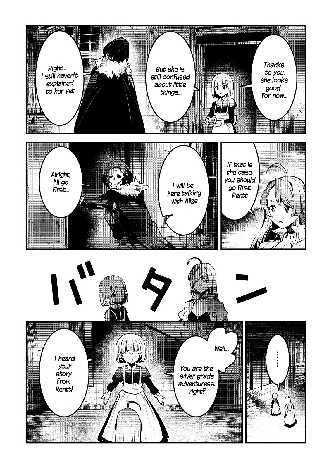 Nozomanu Fushi no Boukensha Chapter 31 page 4 - Chapter 31: Her Hopes