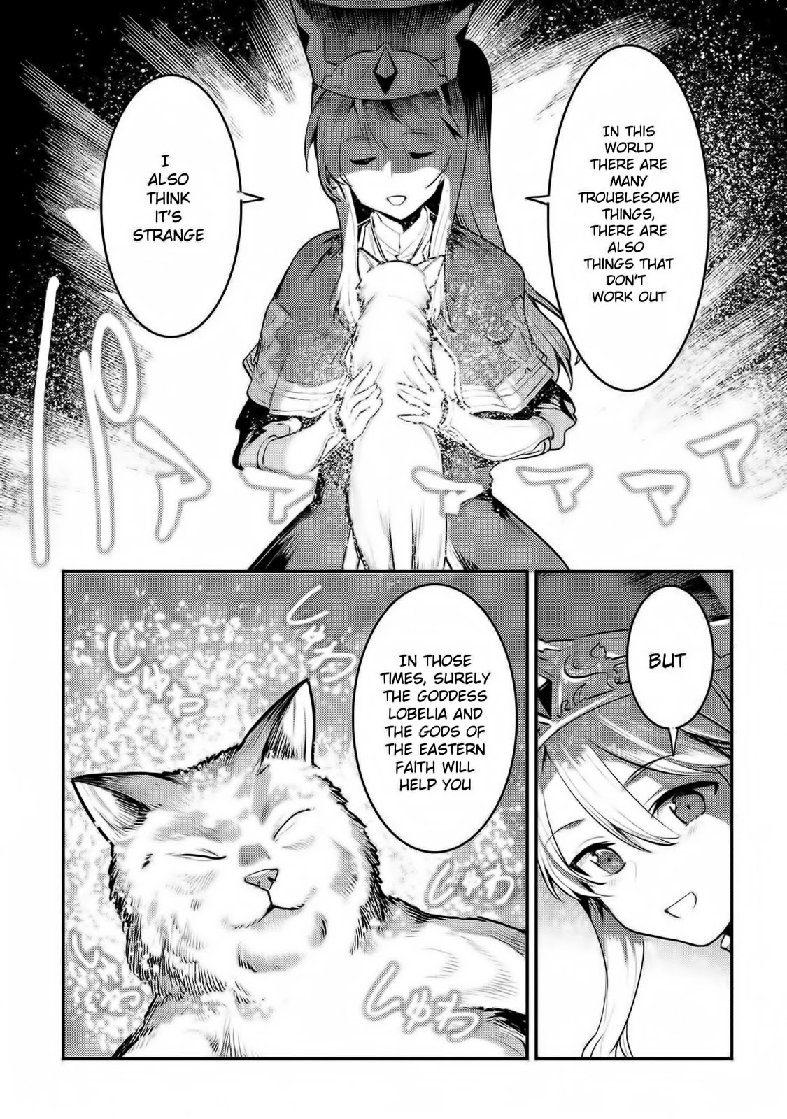 Nozomanu Fushi no Boukensha Chapter 32 page 10 - Chapter 32: The Lobelia Faith