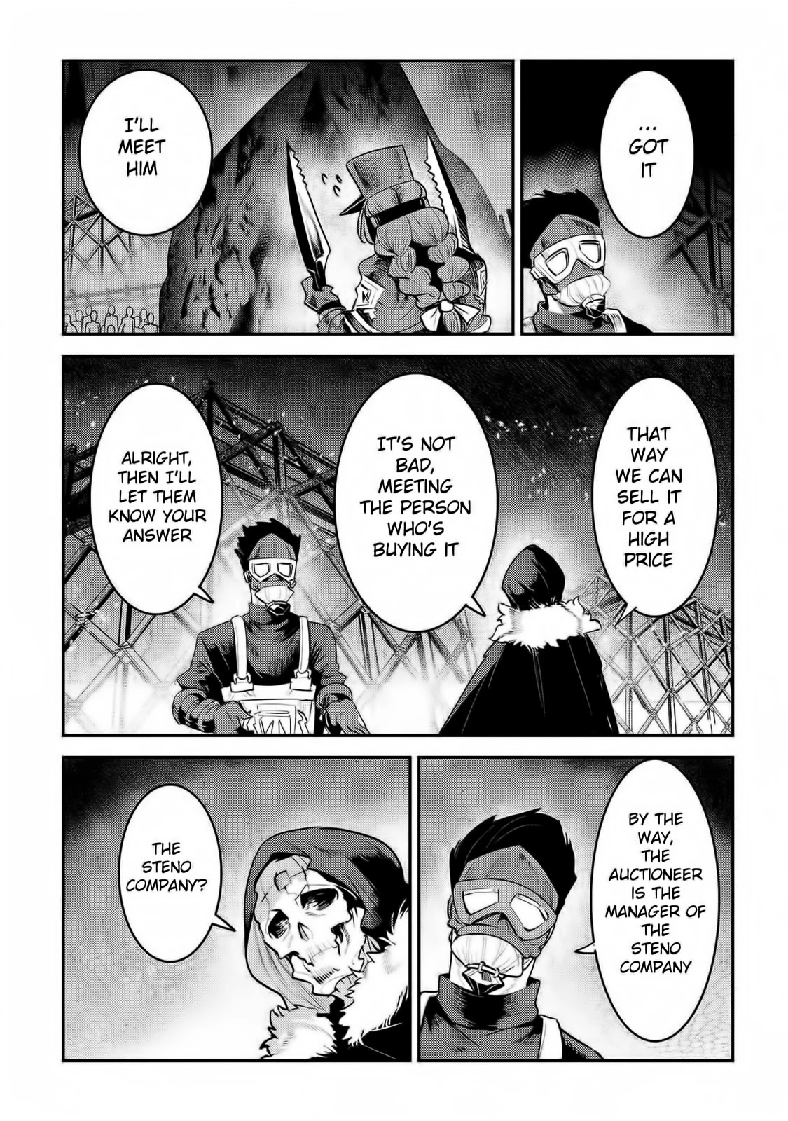 Nozomanu Fushi no Boukensha Chapter 32 page 20 - Chapter 32: The Lobelia Faith