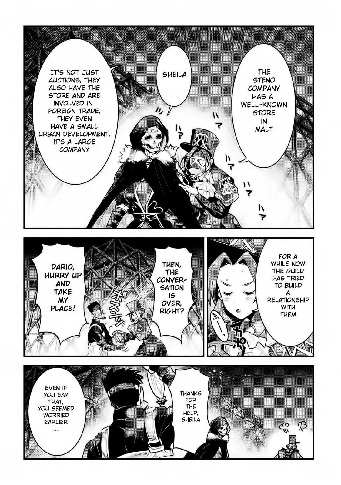 Nozomanu Fushi no Boukensha Chapter 32 page 21 - Chapter 32: The Lobelia Faith