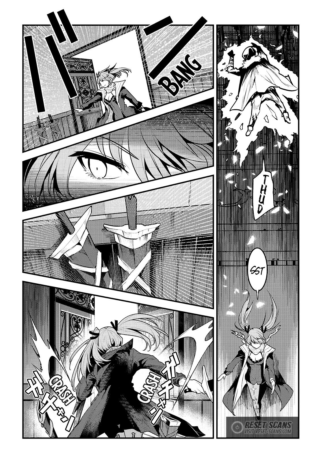 Nozomanu Fushi no Boukensha Chapter 34 page 4 - Chapter 34