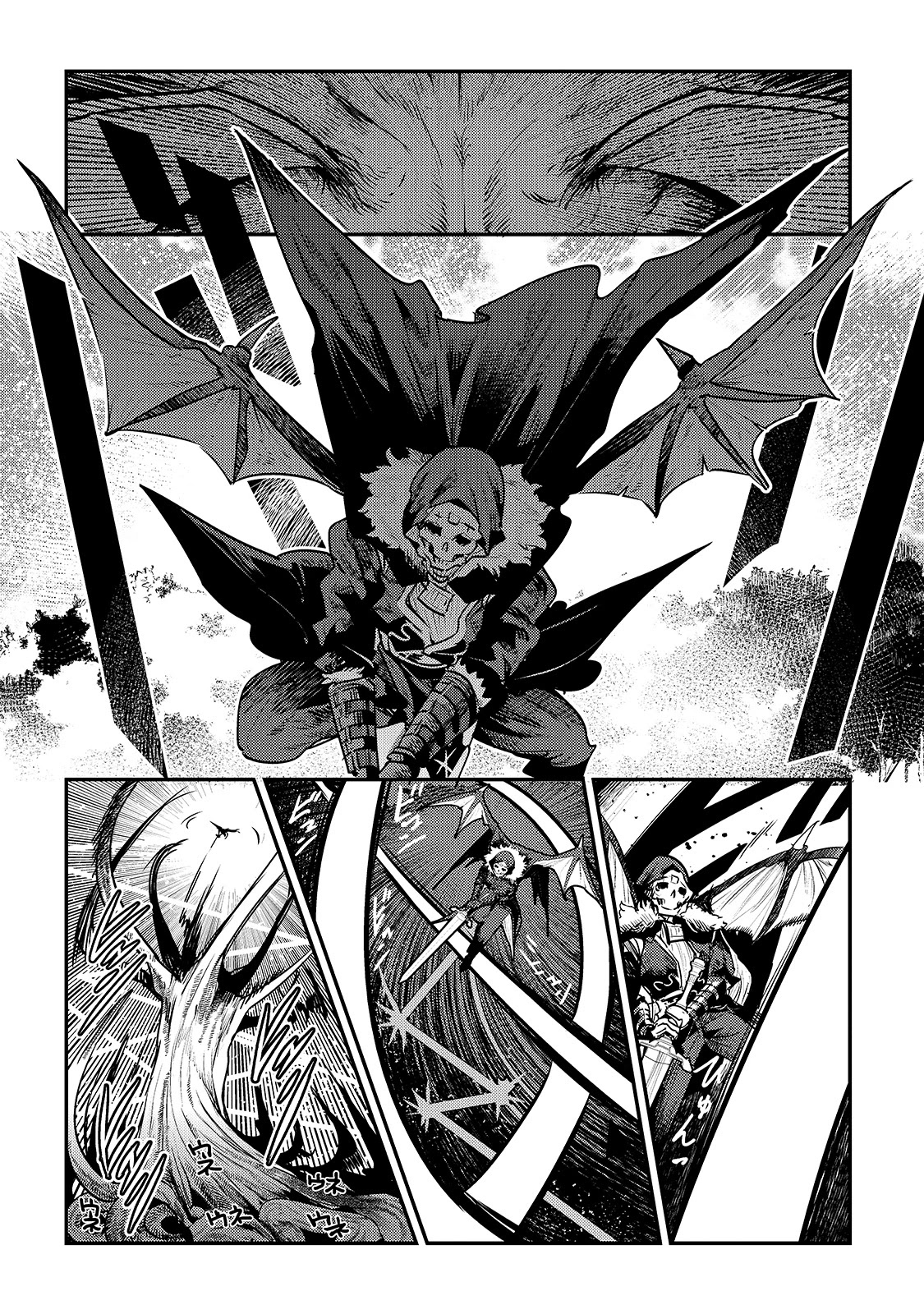 Nozomanu Fushi no Boukensha Chapter 36 page 6 - Chapter 36