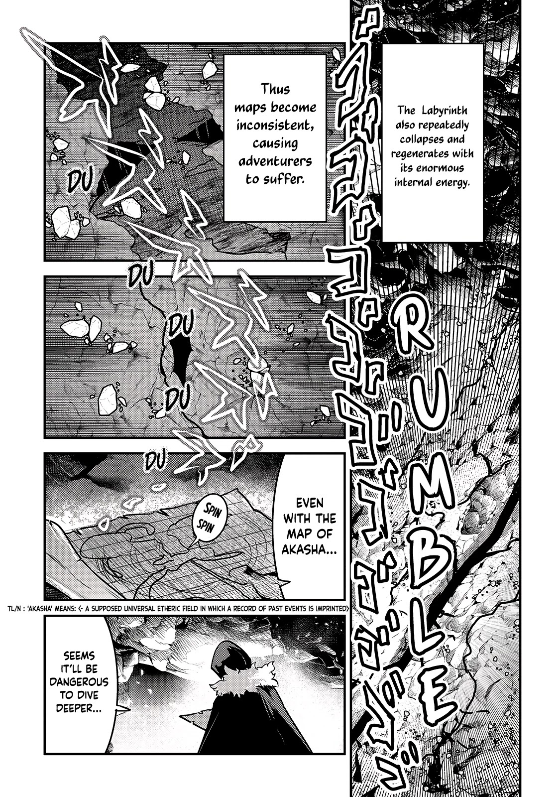Nozomanu Fushi no Boukensha Chapter 37 page 13 - Chapter 37
