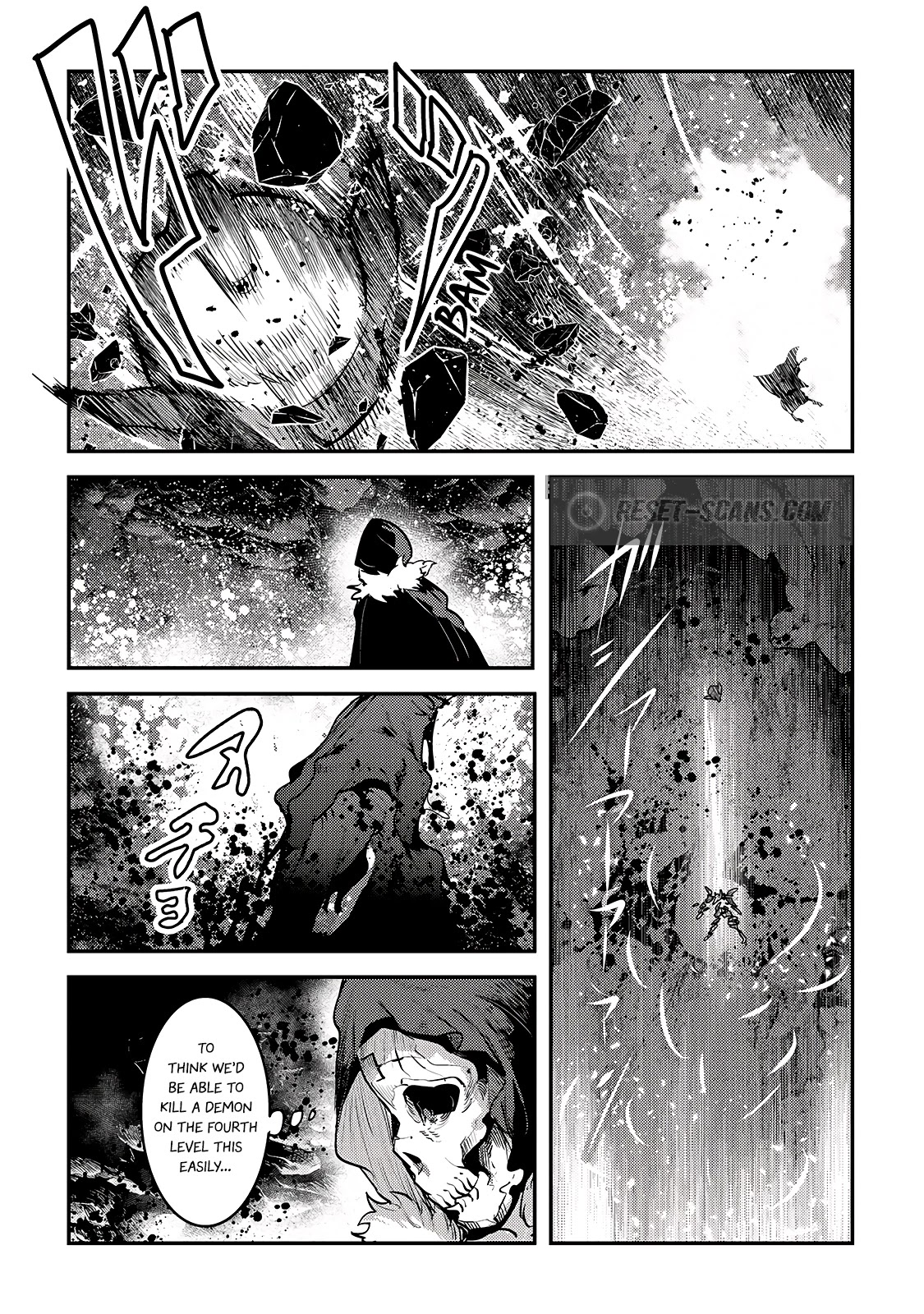 Nozomanu Fushi no Boukensha Chapter 37 page 22 - Chapter 37