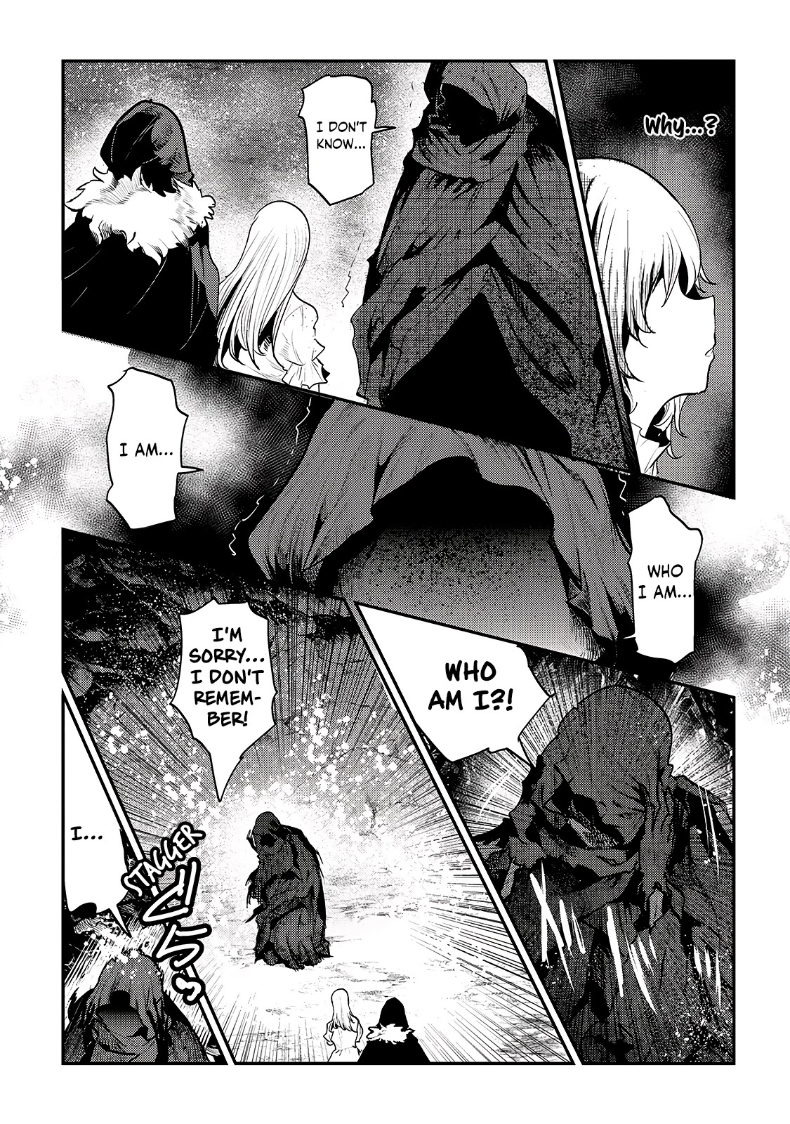 Nozomanu Fushi no Boukensha Chapter 37 page 7 - Chapter 37