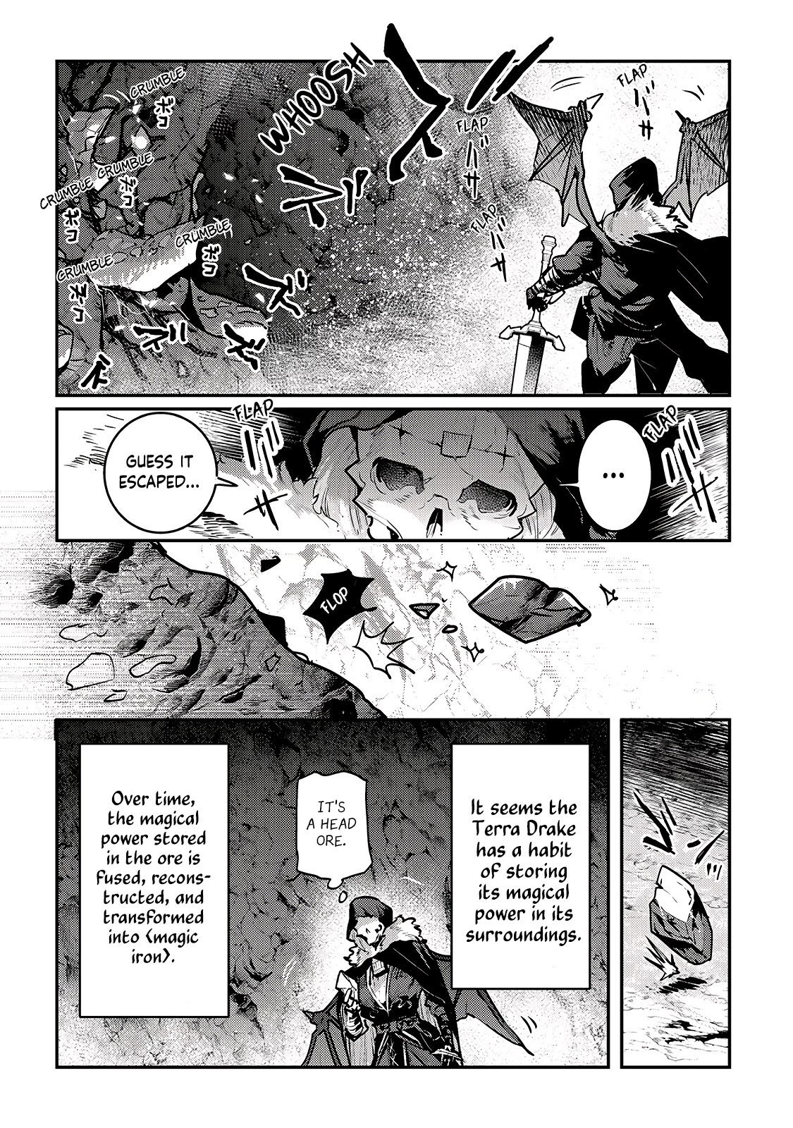 Nozomanu Fushi no Boukensha Chapter 38 page 7 - Chapter 38