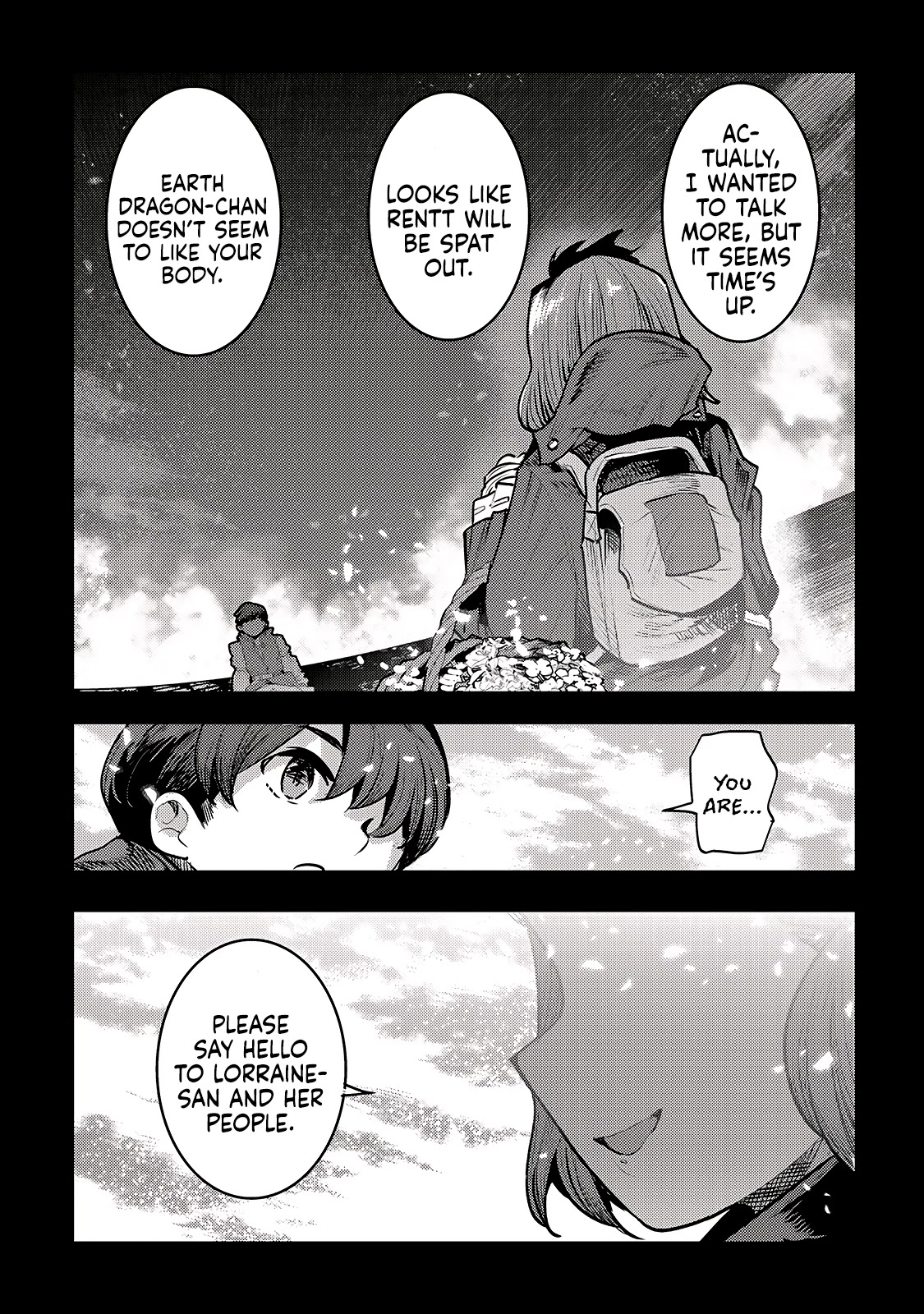 Nozomanu Fushi no Boukensha Chapter 39 page 19 - Chapter 39: Earth Dragon