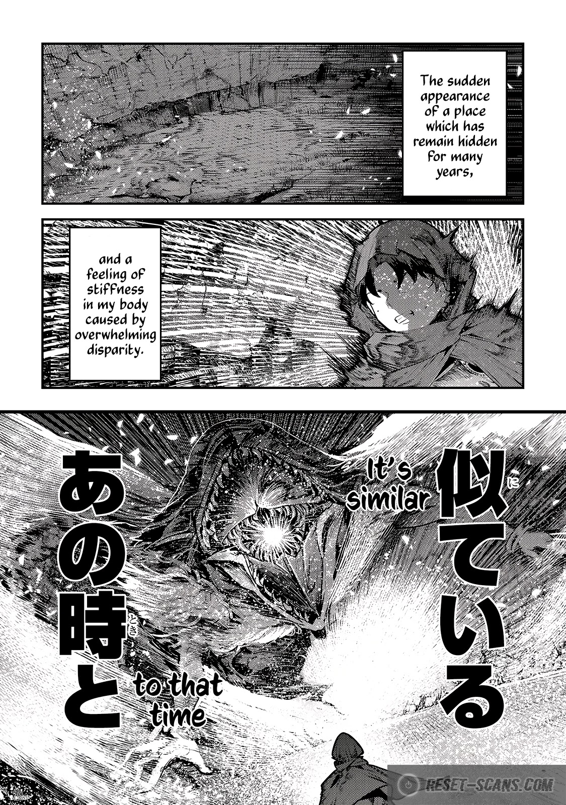 Nozomanu Fushi no Boukensha Chapter 39 page 2 - Chapter 39: Earth Dragon