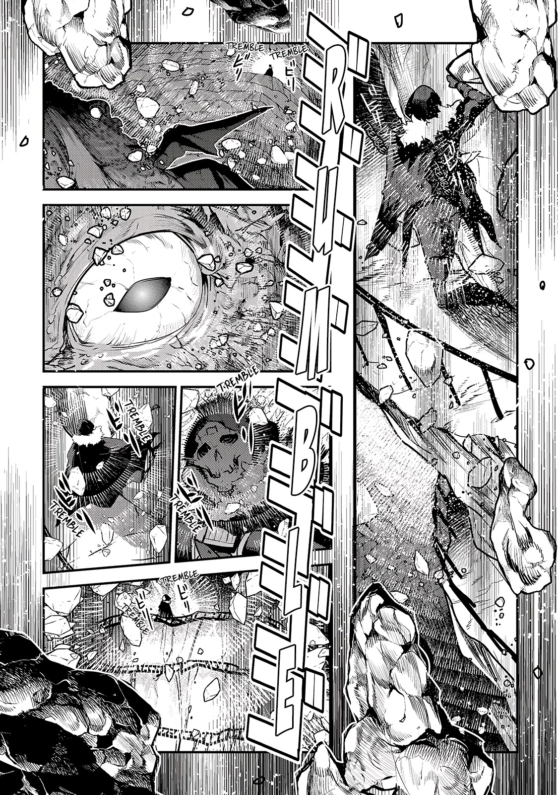 Nozomanu Fushi no Boukensha Chapter 39 page 5 - Chapter 39: Earth Dragon