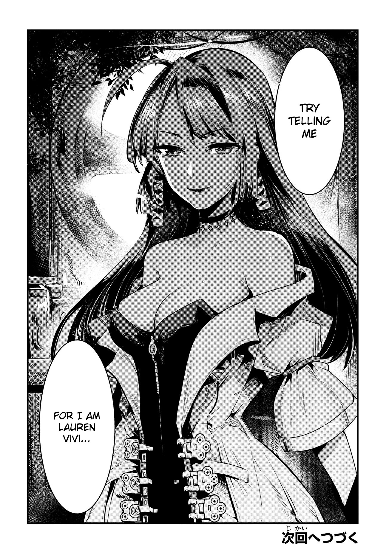 Nozomanu Fushi no Boukensha Chapter 4 page 26 - Chapter 4: To Town