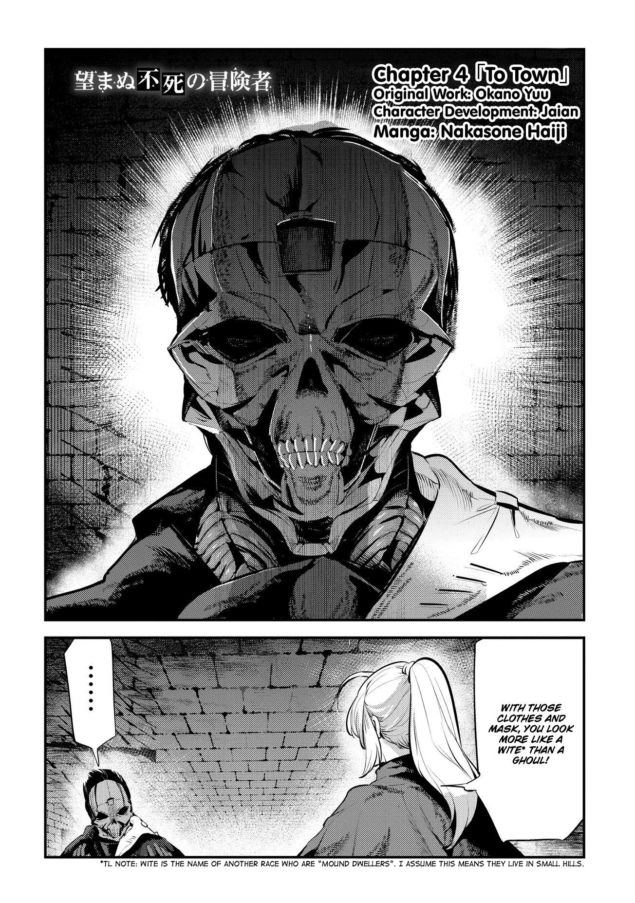 Nozomanu Fushi no Boukensha Chapter 4 page 4 - Chapter 4: To Town
