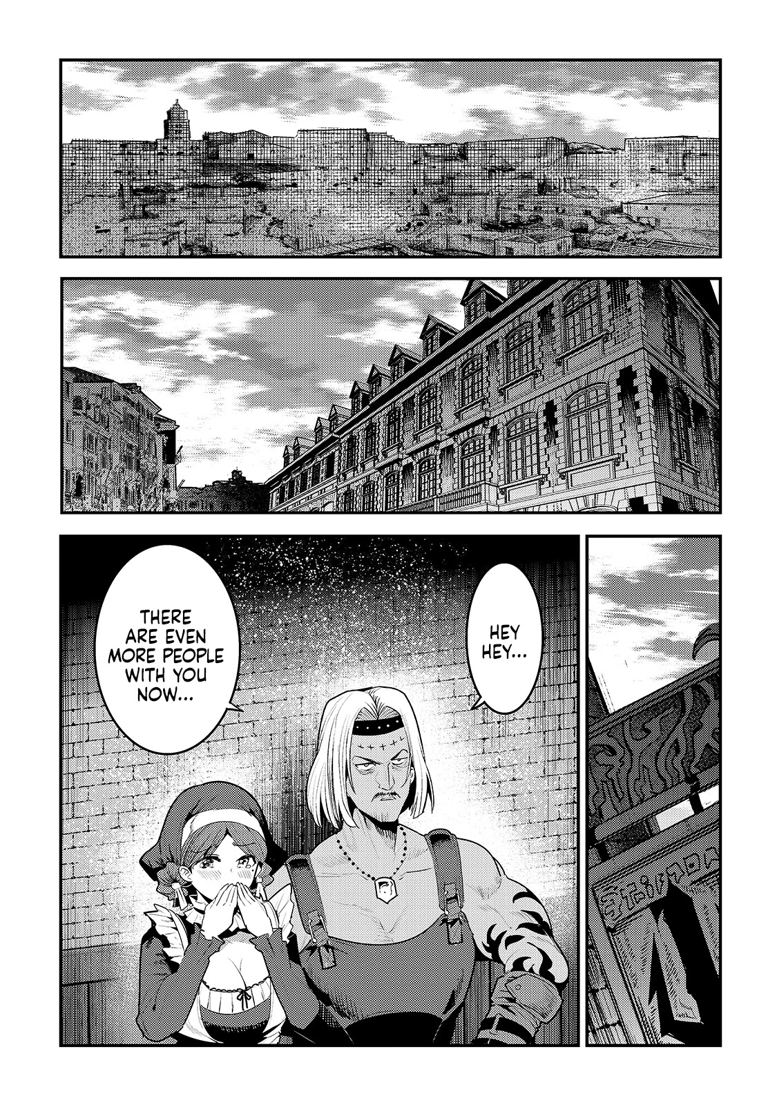 Nozomanu Fushi no Boukensha Chapter 40.1 page 10 - Chapter 40.1
