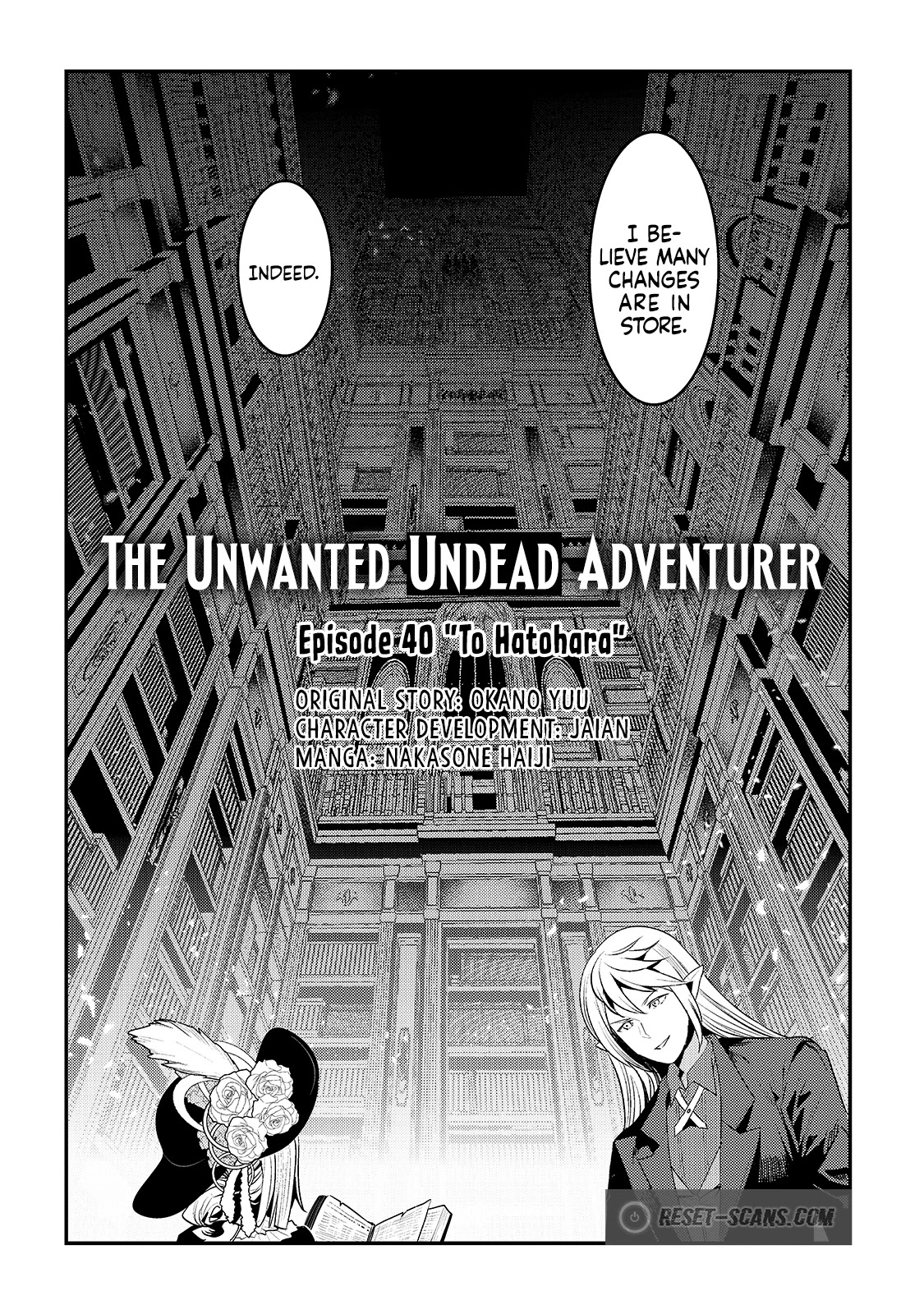 Nozomanu Fushi no Boukensha Chapter 40.1 page 3 - Chapter 40.1