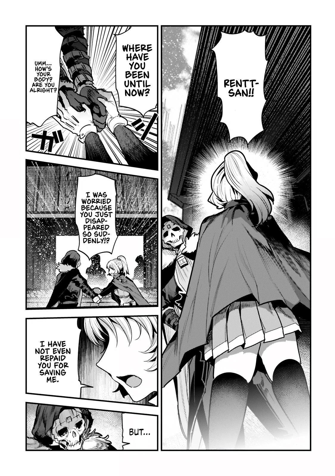 Nozomanu Fushi no Boukensha Chapter 40.2 page 12 - Chapter 40.2