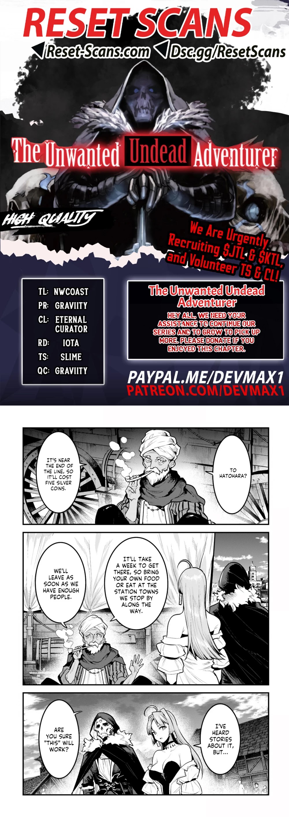 Nozomanu Fushi no Boukensha Chapter 41.1 page 1 - Chapter 41.1