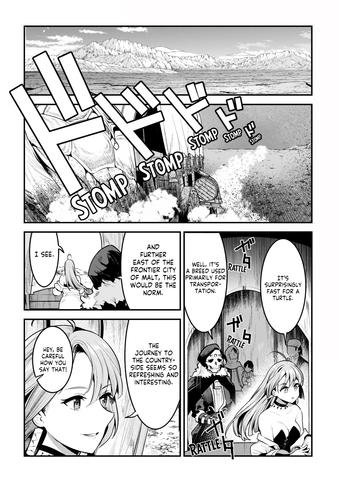 Nozomanu Fushi no Boukensha Chapter 41.1 page 4 - Chapter 41.1
