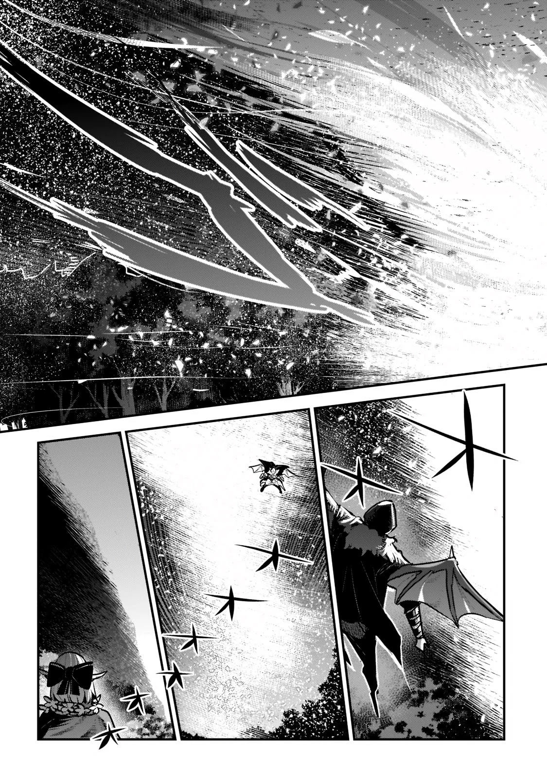 Nozomanu Fushi no Boukensha Chapter 41.2 page 11 - Chapter 41.2