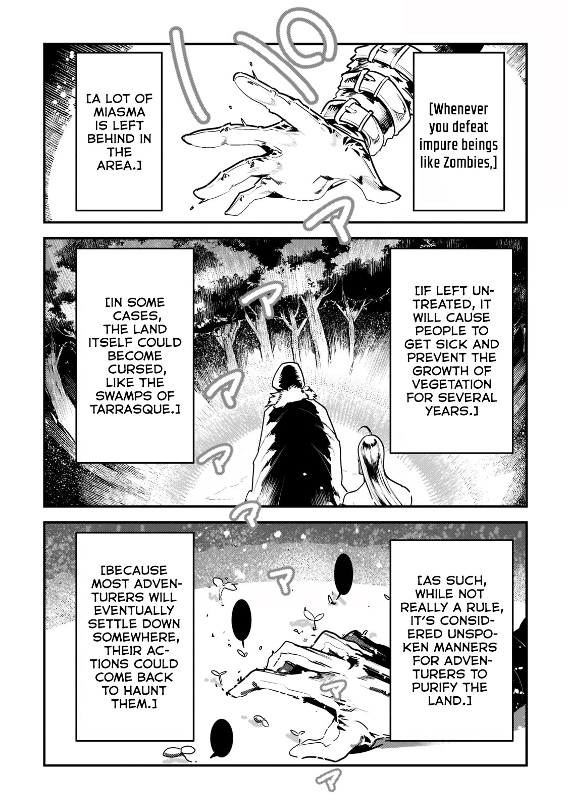 Nozomanu Fushi no Boukensha Chapter 41.2 page 13 - Chapter 41.2