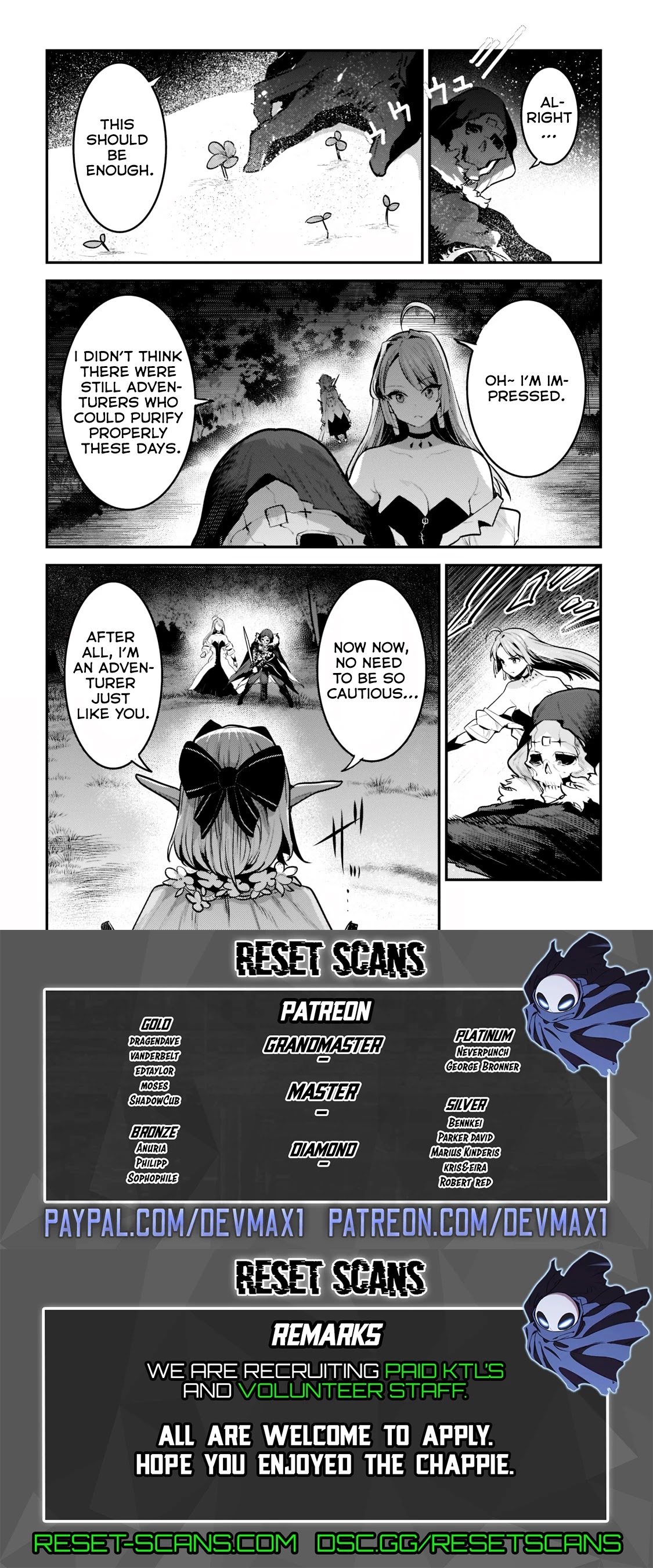 Nozomanu Fushi no Boukensha Chapter 41.2 page 14 - Chapter 41.2