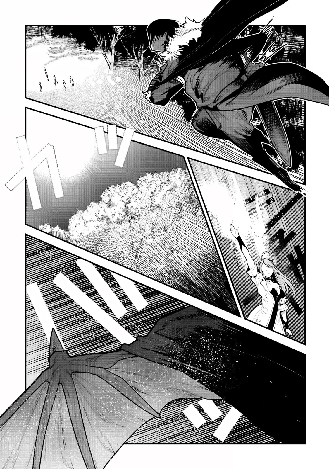 Nozomanu Fushi no Boukensha Chapter 41.2 page 7 - Chapter 41.2
