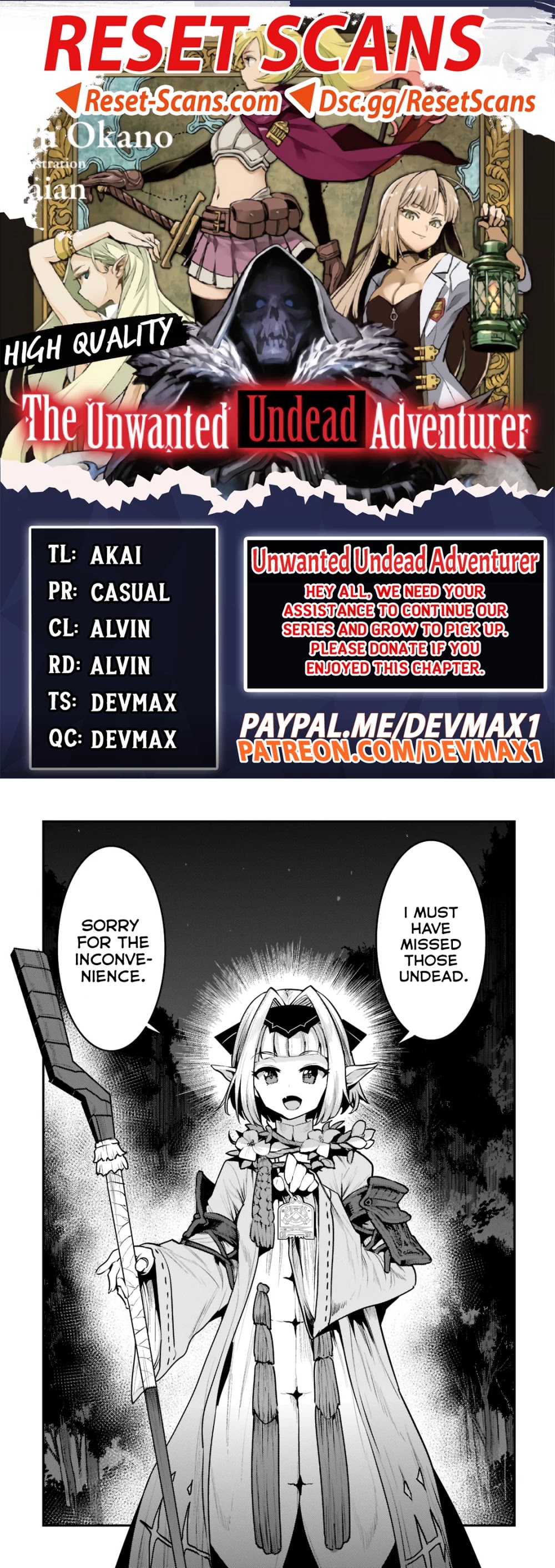 Nozomanu Fushi no Boukensha Chapter 41.3 page 1 - Chapter 41.3