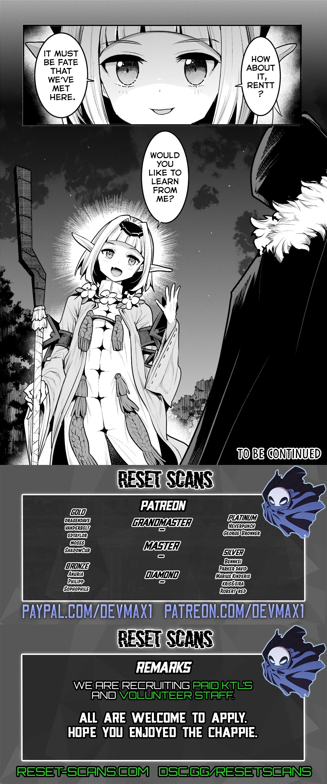 Nozomanu Fushi no Boukensha Chapter 41.3 page 12 - Chapter 41.3