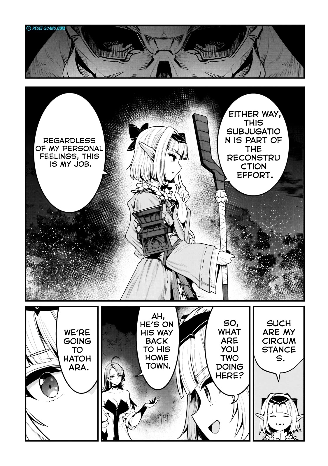 Nozomanu Fushi no Boukensha Chapter 41.3 page 7 - Chapter 41.3
