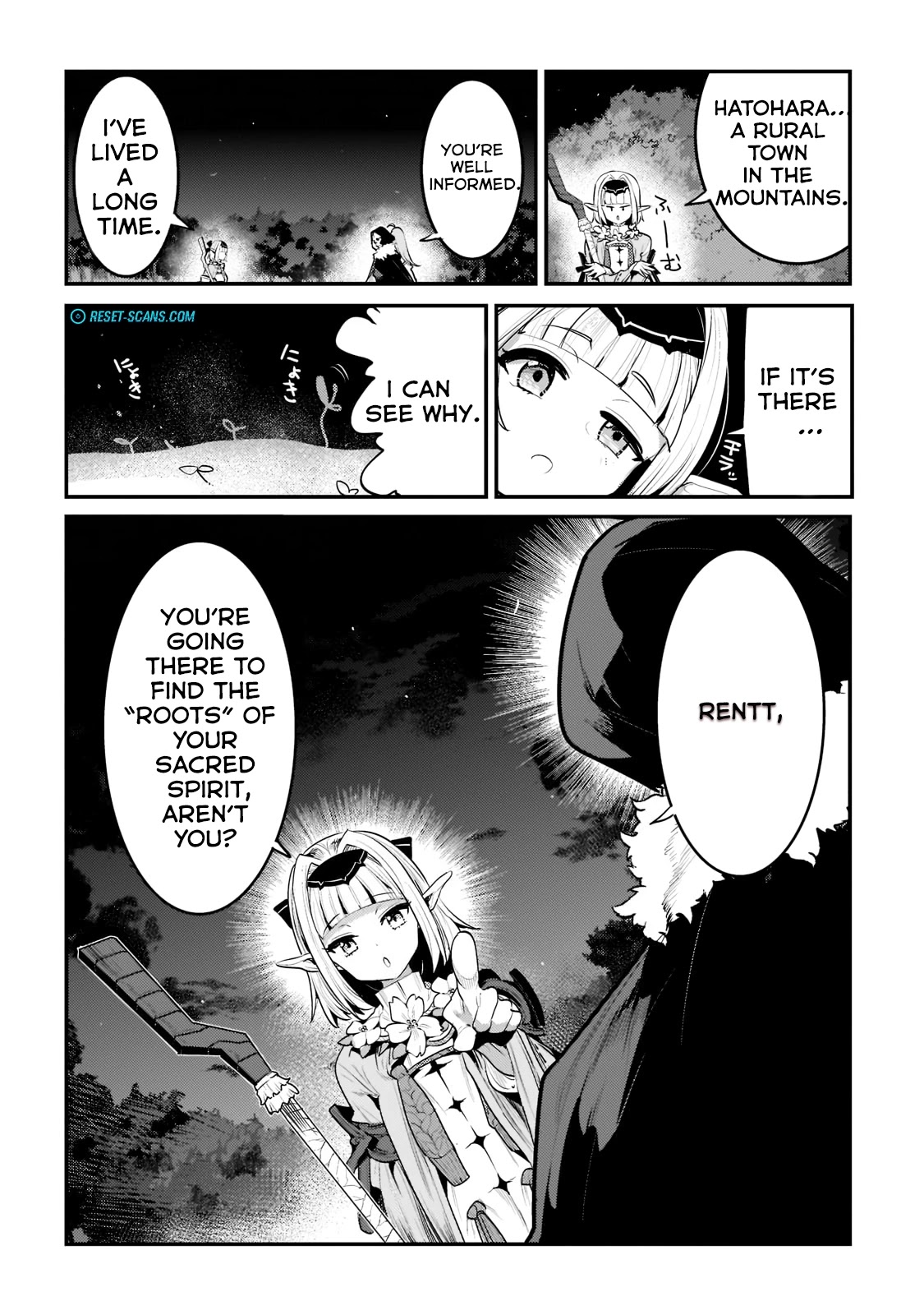Nozomanu Fushi no Boukensha Chapter 41.3 page 8 - Chapter 41.3