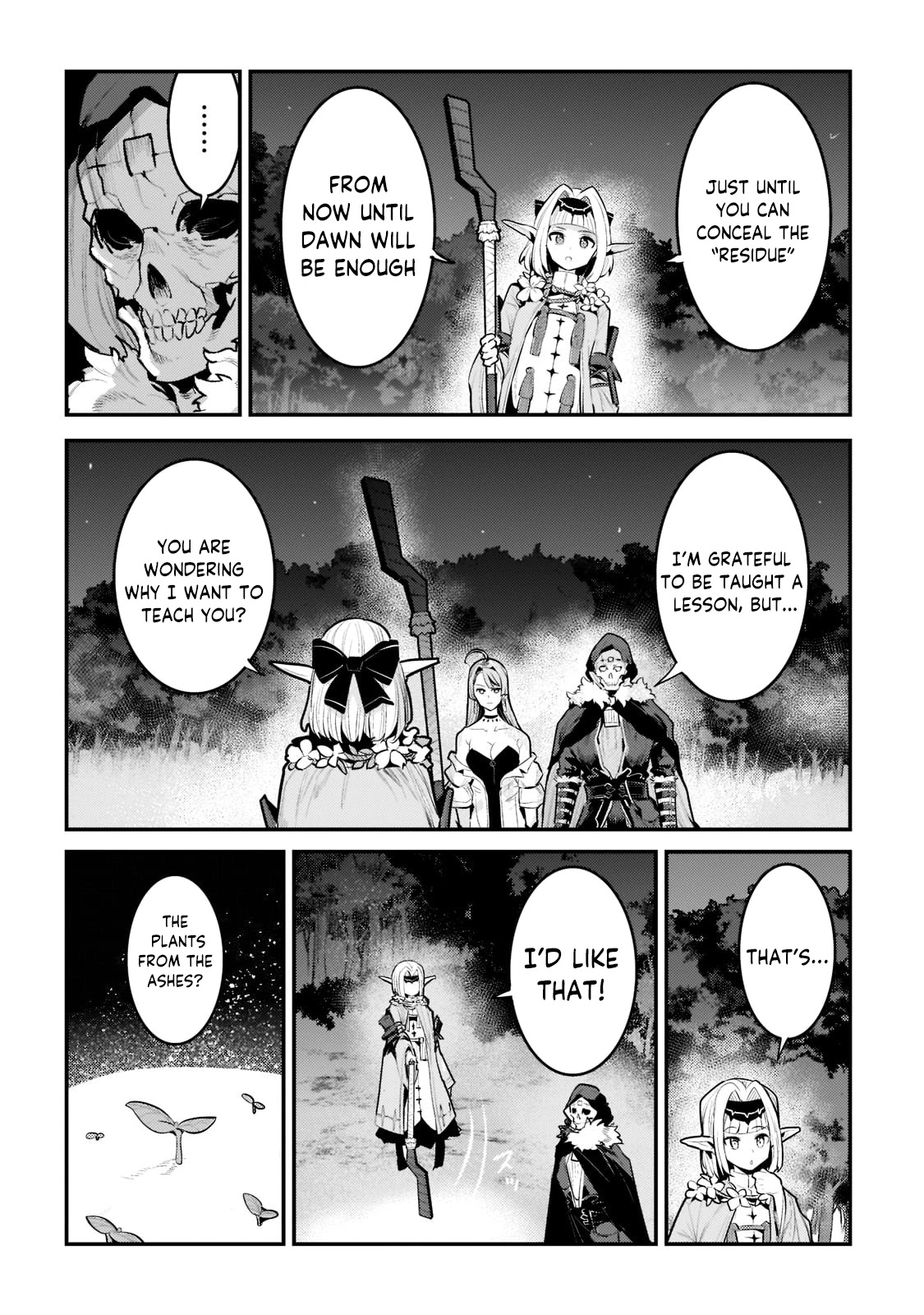 Nozomanu Fushi no Boukensha Chapter 42.1 page 3 - Chapter 42.1