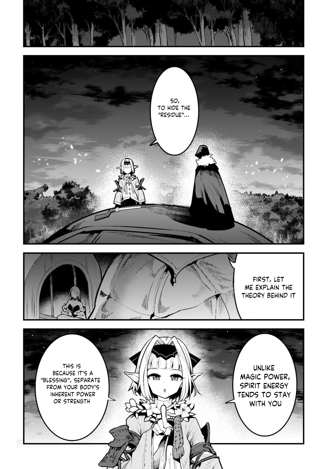 Nozomanu Fushi no Boukensha Chapter 42.1 page 7 - Chapter 42.1