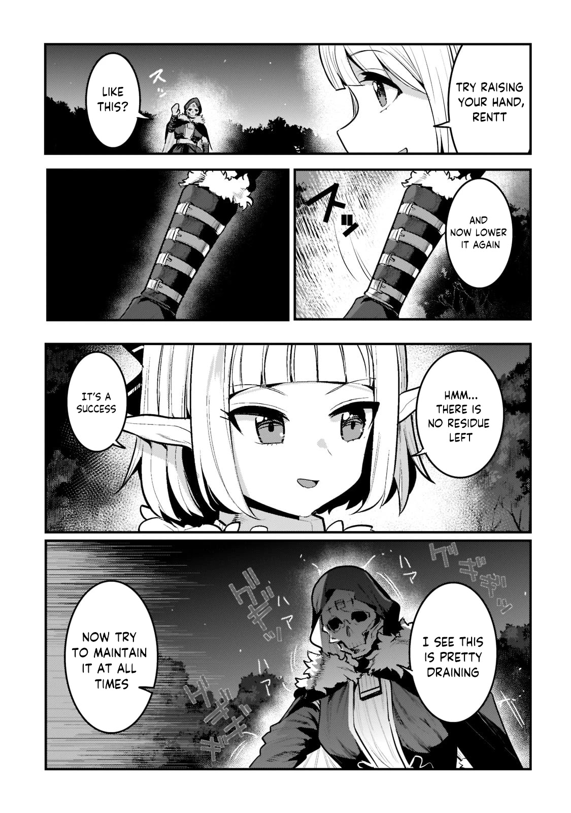 Nozomanu Fushi no Boukensha Chapter 42.2 page 2 - Chapter 42.2