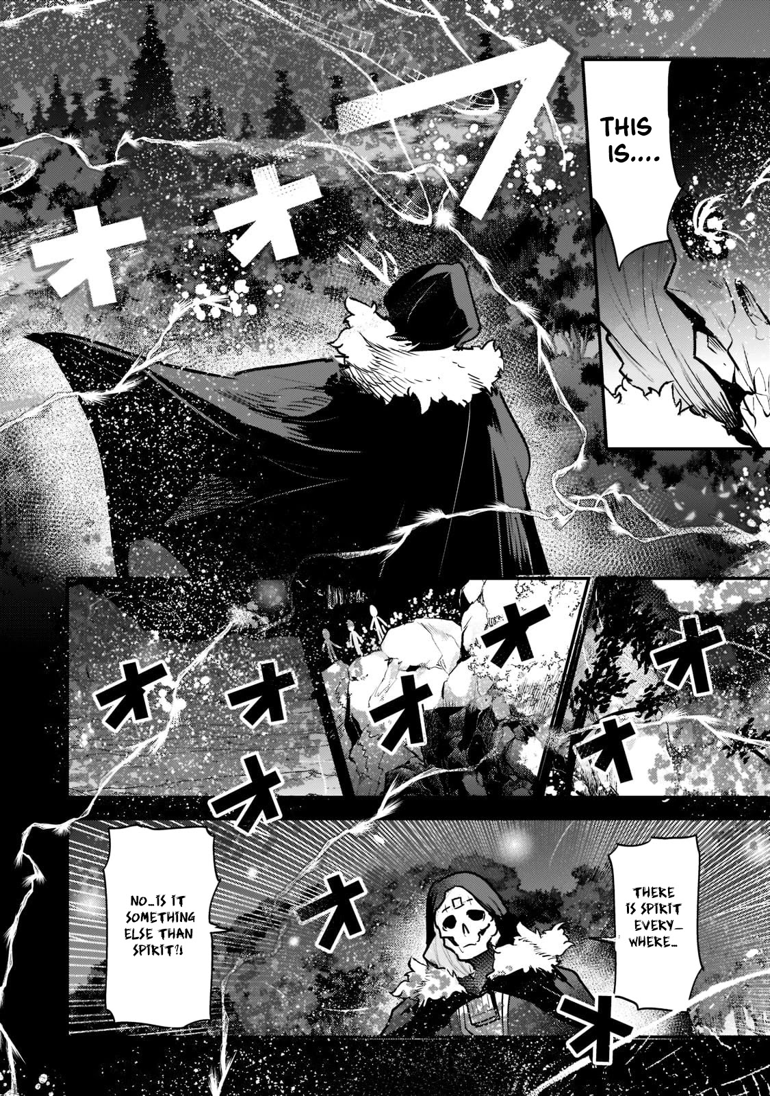 Nozomanu Fushi no Boukensha Chapter 42.2 page 7 - Chapter 42.2