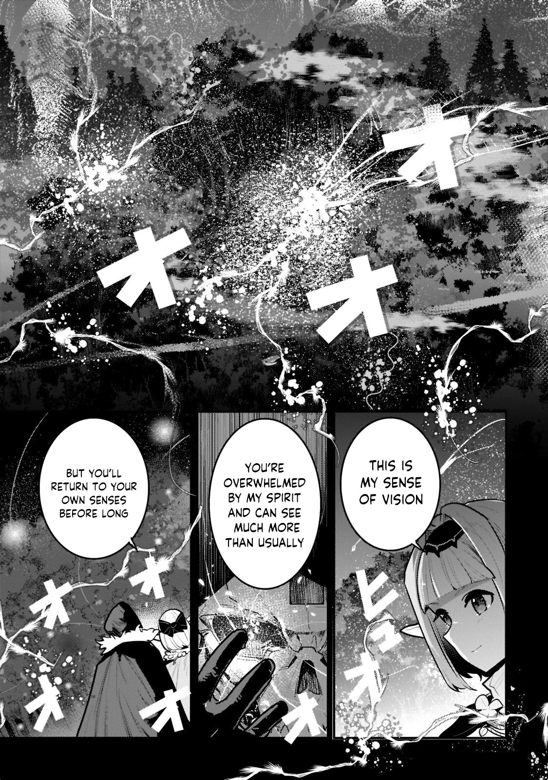 Nozomanu Fushi no Boukensha Chapter 42.2 page 8 - Chapter 42.2