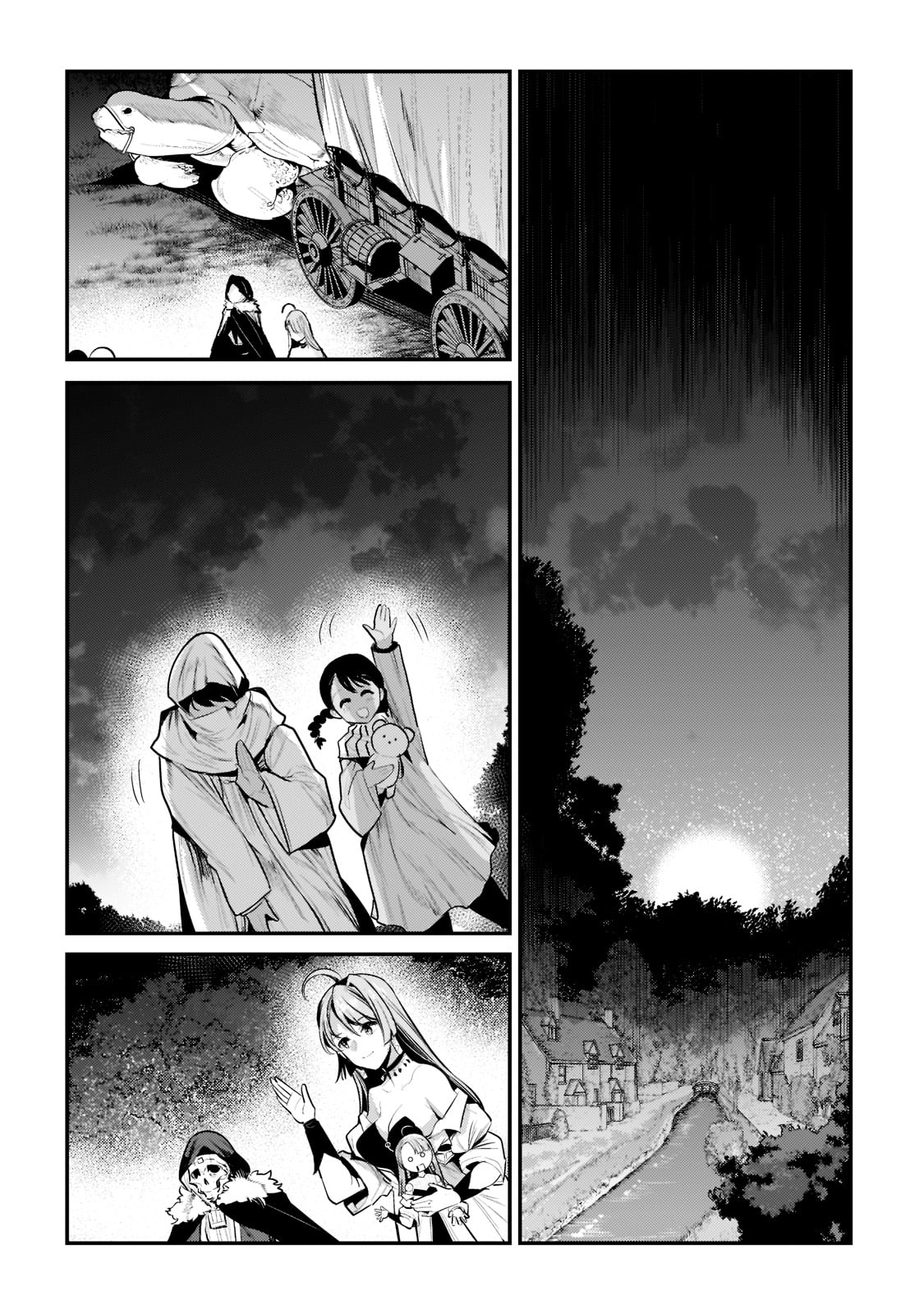 Nozomanu Fushi no Boukensha Chapter 42.3 page 10 - Chapter 42.3