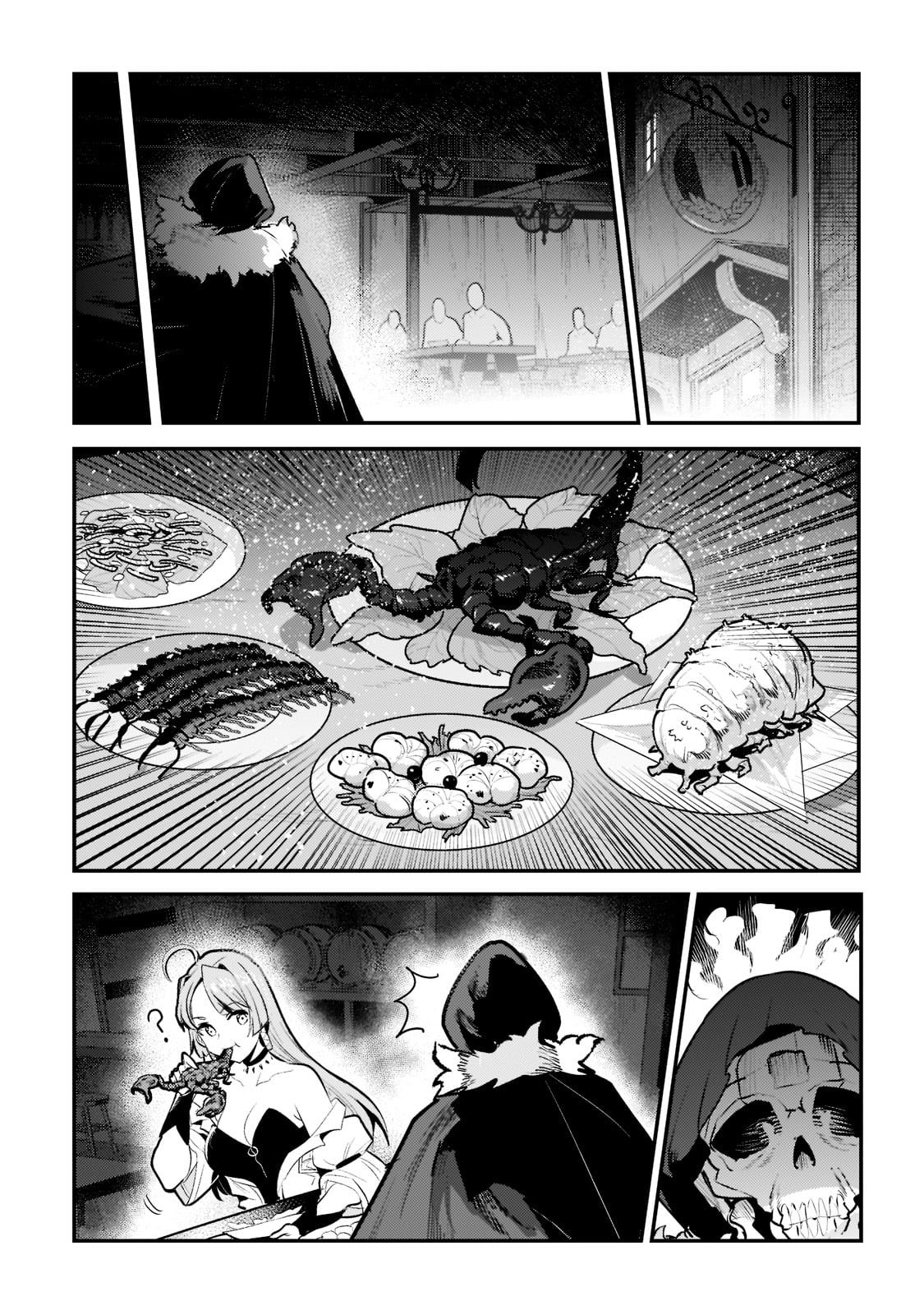 Nozomanu Fushi no Boukensha Chapter 42.3 page 11 - Chapter 42.3
