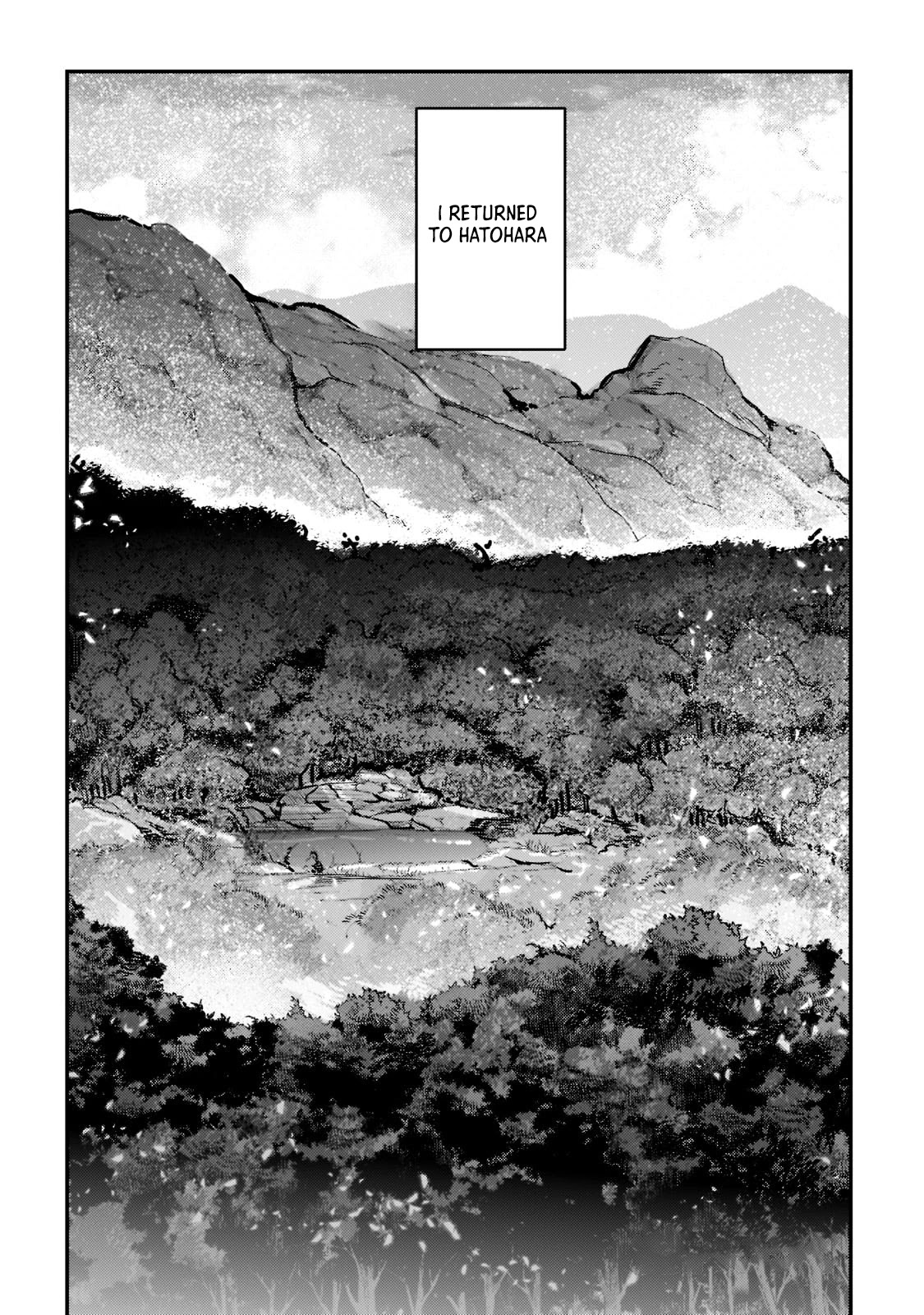 Nozomanu Fushi no Boukensha Chapter 42.3 page 14 - Chapter 42.3