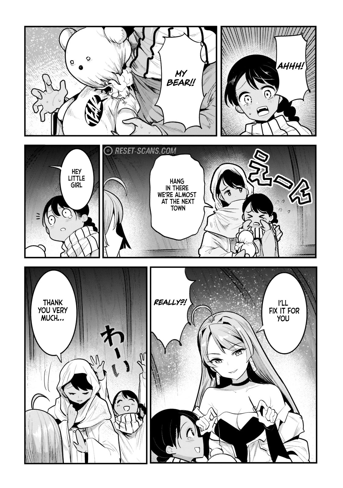 Nozomanu Fushi no Boukensha Chapter 42.3 page 6 - Chapter 42.3