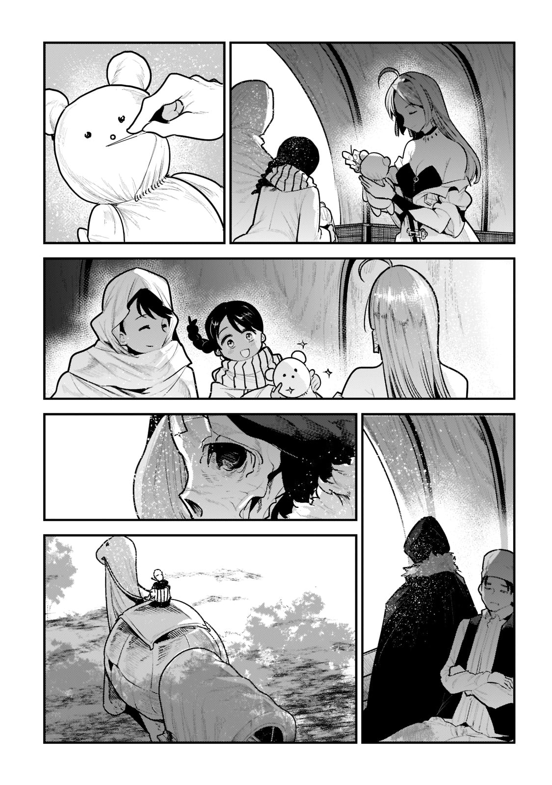 Nozomanu Fushi no Boukensha Chapter 42.3 page 9 - Chapter 42.3