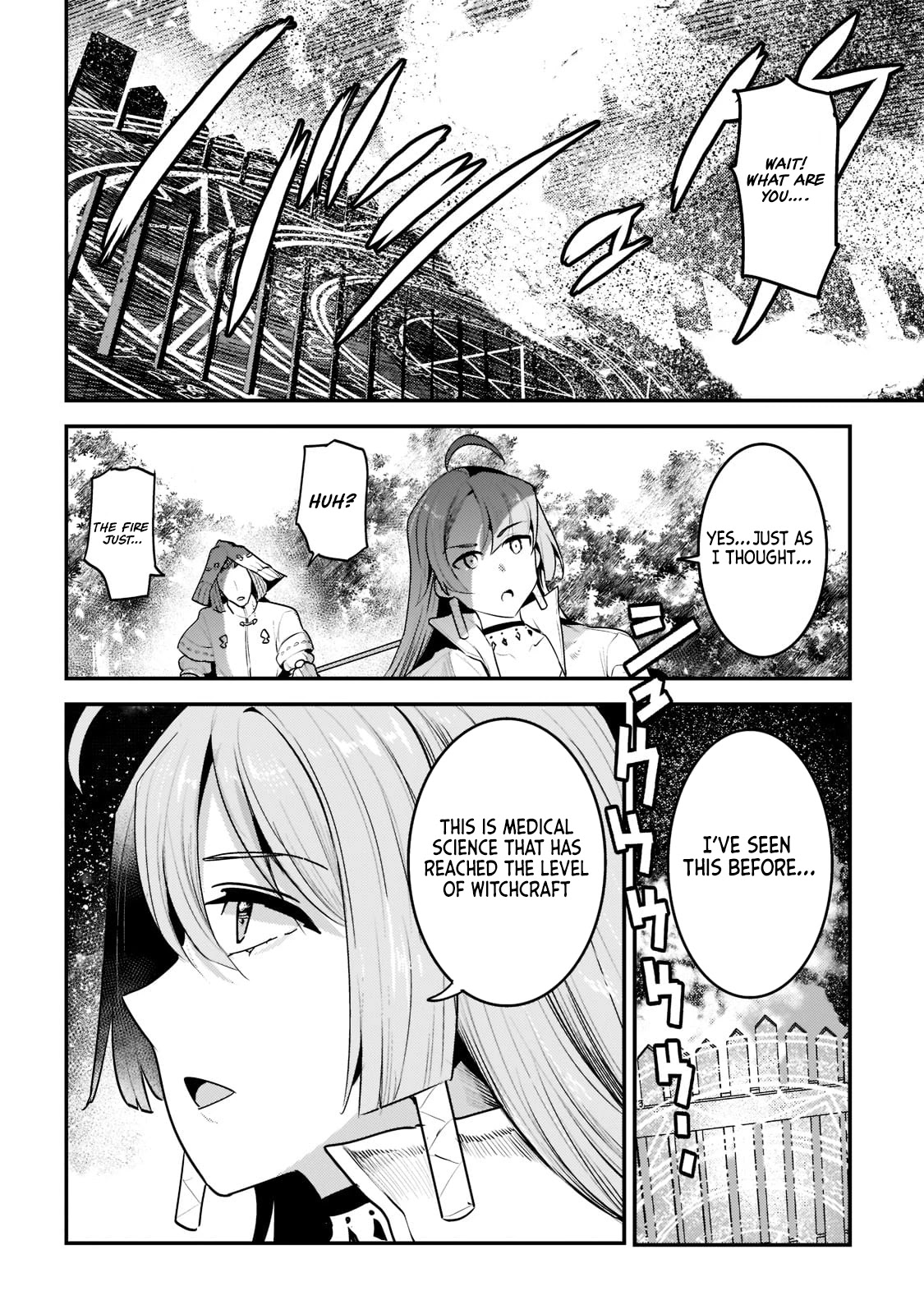 Nozomanu Fushi no Boukensha Chapter 43.1 page 10 - Chapter 43.1