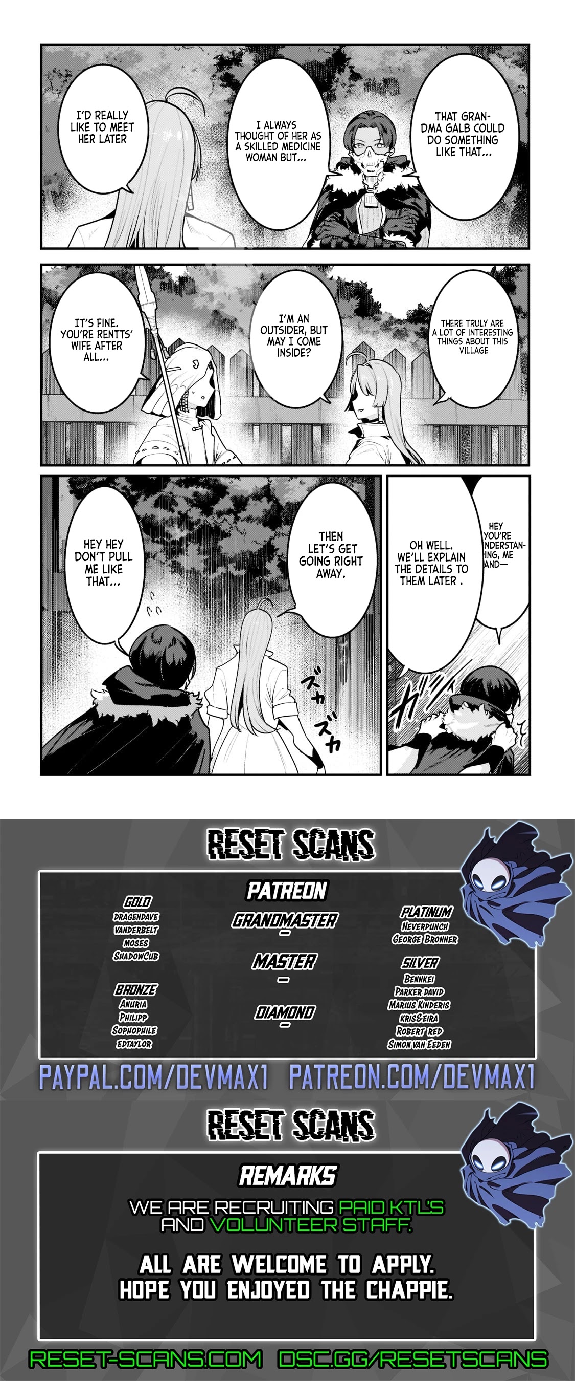 Nozomanu Fushi no Boukensha Chapter 43.1 page 12 - Chapter 43.1